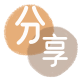 营口绥化信用卡接单平台☀️诚信信用卡24小时在线靠谱商家推荐